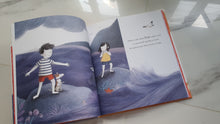 Load image into Gallery viewer, SOMETIMES: A BOOK OF FEELINGS