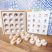 Load image into Gallery viewer, EXCLUSIVE BUNDLE: THRIVINE x MIGHTY LITTLE WONDERS